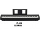 YAMAHA P45 B PIANO DIGITALE 88 TASTI PESATI