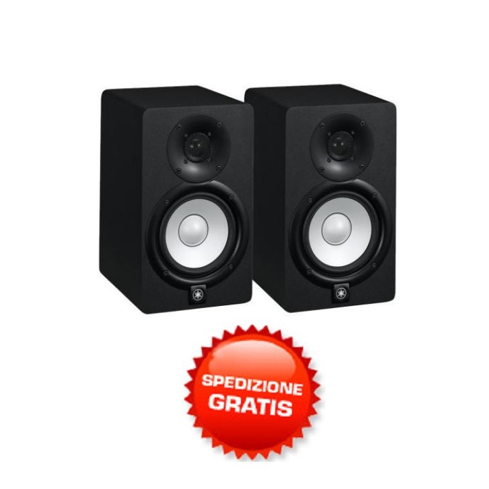 YAMAHA HS5 COPPIA MONITOR ATTIVI 