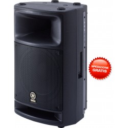 YAMAHA MSR400 CASSA ATTIVA 400 WATT