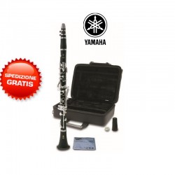 Ymaha ycl255e