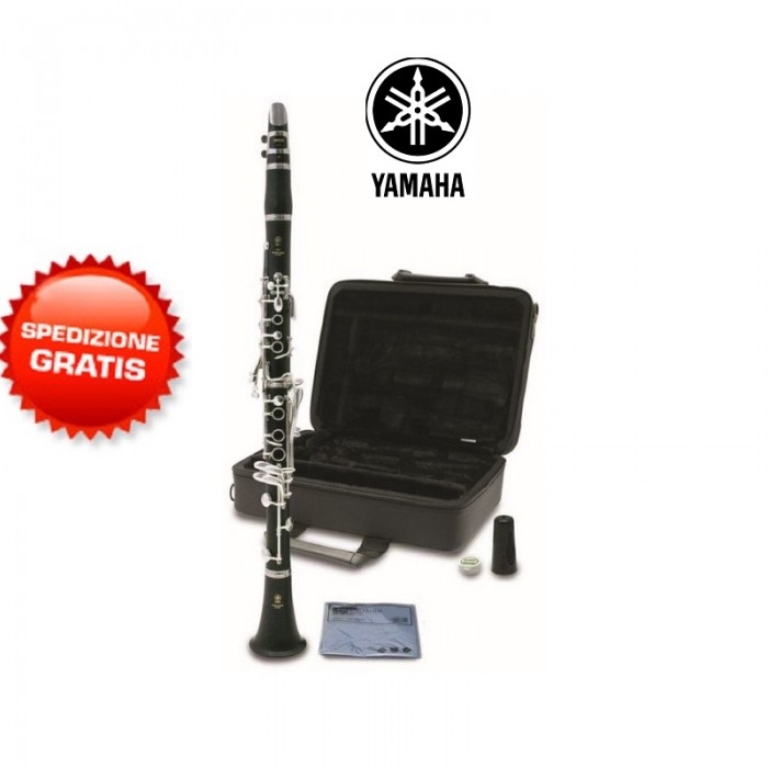 Ymaha ycl255e